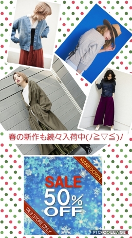 「本日は悪天候の為、バーゲンセールのアイテムテは表示値引きよりも更に10％OFFに(ﾉ≧▽≦)ﾉ」