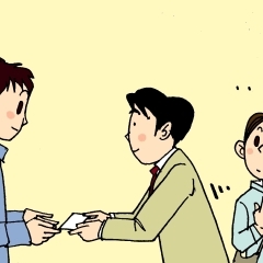 若者も、男女の固定的な考えを持っている?