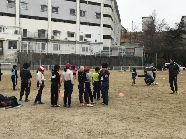 「初めての遠征」