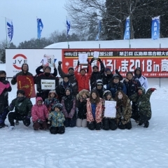 第21回広島県雪合戦大会