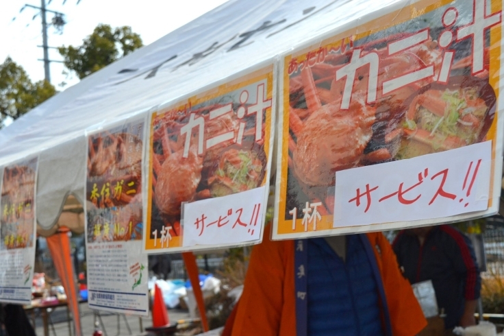 「門真もん史上初の「海の幸」イベントでした！！」