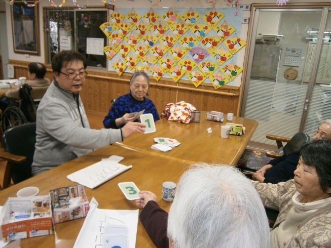 「カードゲーム　　交野市　小林診療所　デイサービス　有料老人ホーム」