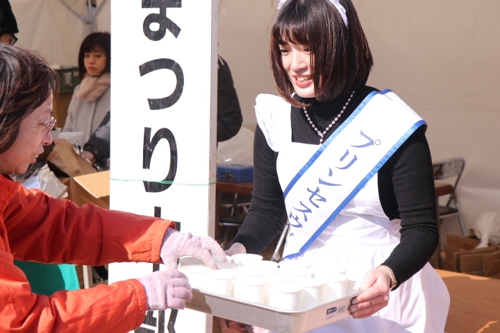 「豊橋うめまつりイベント日【午後2時】」