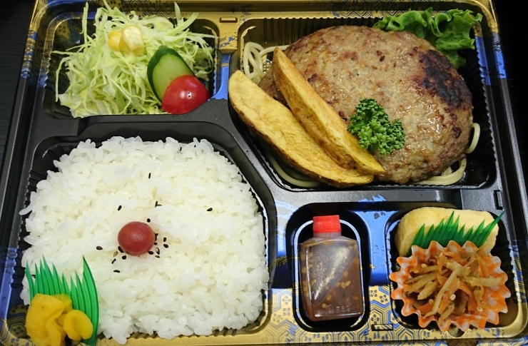 「☆ハンバーグステーキ弁当☆」