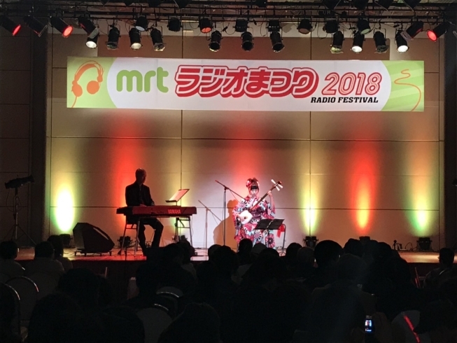 「MRTラジオまつり2018」