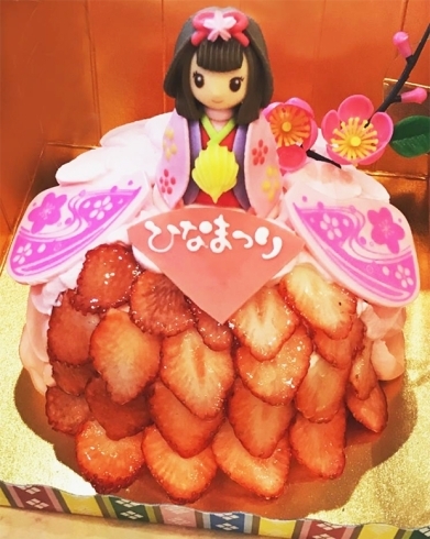 「3月3日は桃の節句「ひなまつり」 香川県産のおいしいイチゴをいっぱい飾ったお雛様のケーキ『ひなドール』はいかがですか？」