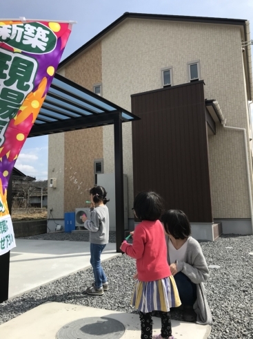 「三次市上川立町の新築完成見学会にご来場ありがとうございました！～三次市で一番ありがとうと言われる工務店でありたい　SOU HOUSING 西部開発グループ～」