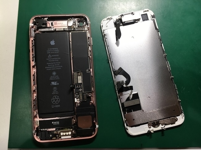 「八千代佐倉でiPhone7が激しく損傷したら当店でiPhone修理を！」