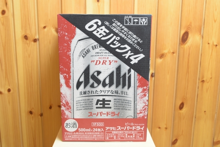 「ビール　販売しています。(YD615419)」