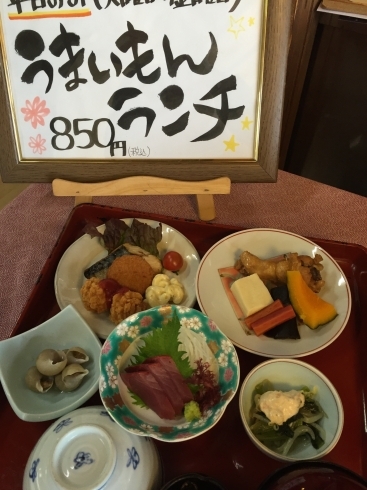 「京らぎ 揖屋店『うまいもんランチ』」