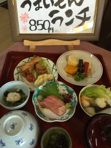 「京らぎ 揖屋店『うまいもんランチ』」