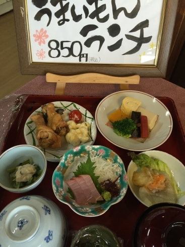 「京らぎ 揖屋店『うまいもんランチ』」