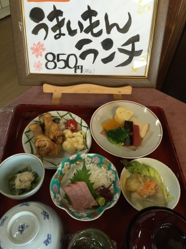 「京らぎ 揖屋店『うまいもんランチ』」