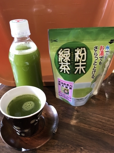 「新発売‼️      宇治抹茶入り粉末緑茶」