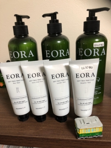 ハンド＆ボディはお肌がスベスベになりますよ！「あのEORA(エオラ）から指先マイナス5歳肌クリーム新発売！！！」