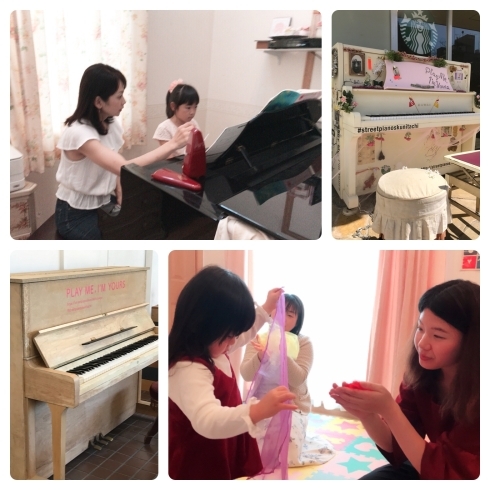 「入会金→半額（伊奈町 ピアノ  バイオリン リトミック教室)」