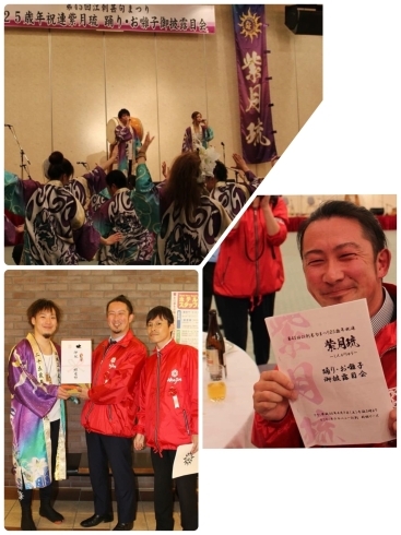 「緋勇陣　25歳年祝連「紫月琉」様の踊り・お囃子披露会に参加してきました！」