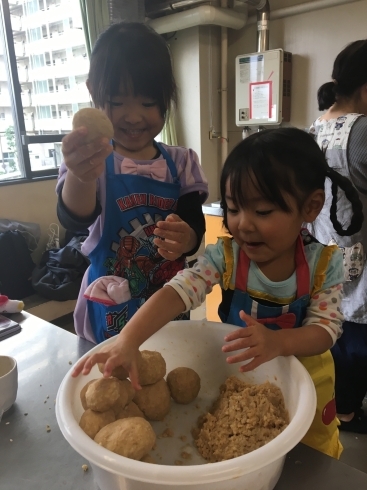 「追加募集！キャンセル出ました！4月21日（土）お味噌講座」