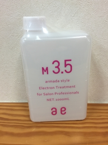 「 ＊とてもお得な電子イオン水M3.5の1L＊」