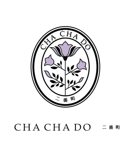 「5月7日二番町に移転オープンいたします  フラワーショップ・フラワーアレンジメント教室・CHACHADO・周南市」