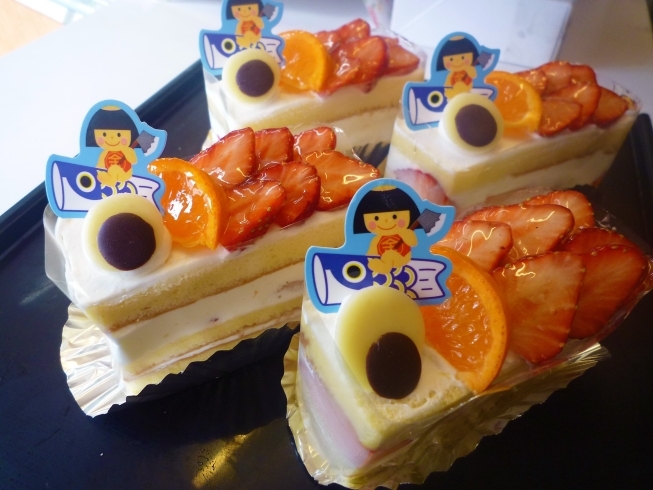 「子供の日ケーキ～伊奈町のケーキ屋シャンティ洋菓子店～」