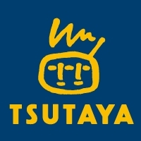 「【特価】TSUTAYAギフト券(500円券)」