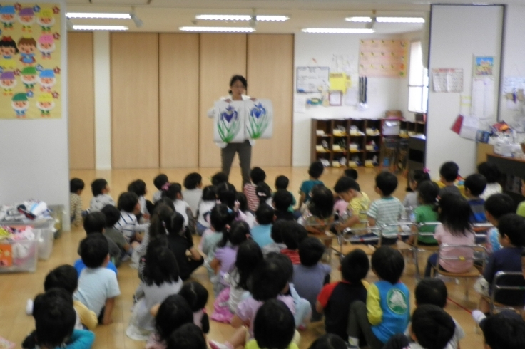 「楽しかった！こどもの日のお祝い行事！」