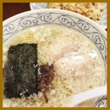 「○○ラーメン」が食べたくて……