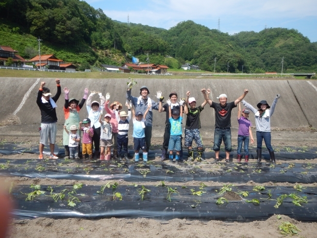 「【5月26日】田舎体験、参加者募集中！」