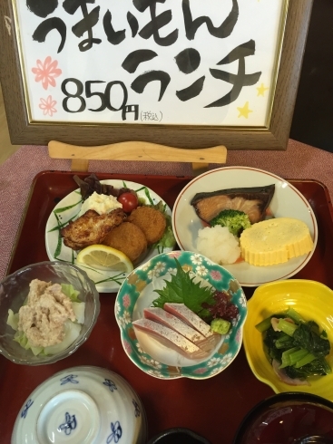 「京らぎ 揖屋店『うまいもんランチ』」