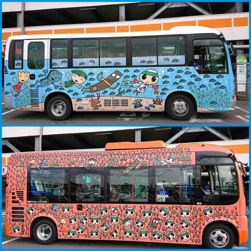 「清水町循環バス「ゆうすいくんフルラッピングバス」２台発見！」