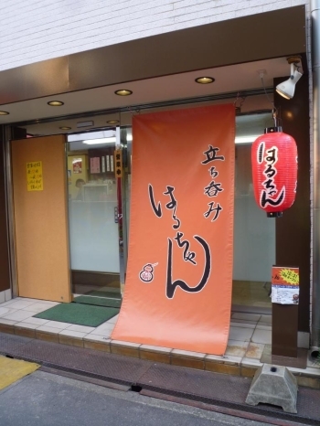 サンロード商店街の西側にございますよ。