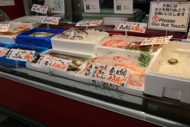 「八千代市、佐倉市の鮮魚店   　 魚や山粋（ヤマスイ）  旬の素材有ります！」