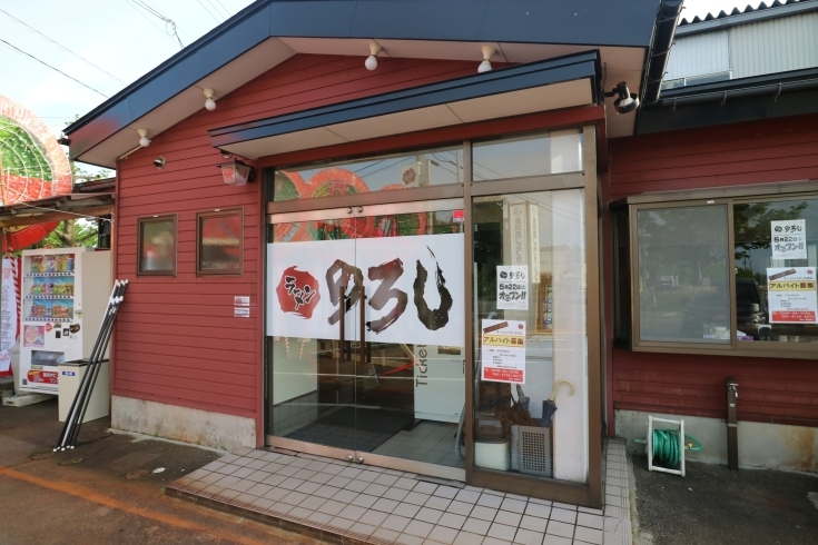 「ラーメン激戦区に人気ラーメン店がオープン！！」