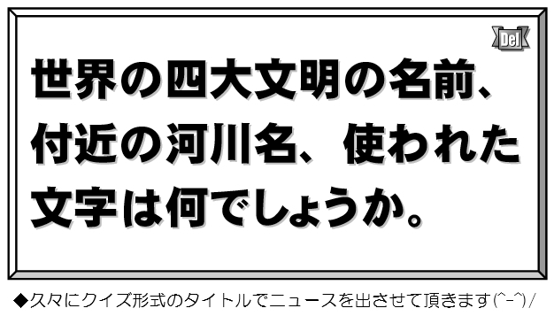 「5月･6月入塾生受付中」