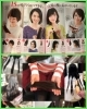 ヘアドネーション ❤️ヘアドネーション(髪の寄付)ご存知ですか？ | femme 十日市