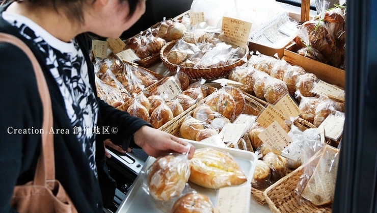 「ブランケットさんのパンフェア！　明日で最終日です！」