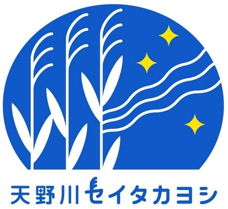 「【枚方・交野 天の川ツーリズム】天野川セイタカヨシロゴマーク決定！」