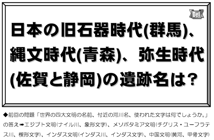 「16(土)･17(日)期末対策勉強会」