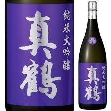 「☆お待たせ致しました～。『宮城県産』真鶴（まなつる）純米大吟醸　入荷してますょ。フランクミュラー　×　田中酒造店(真鶴)のお酒が、GINZA SIXに登場です」