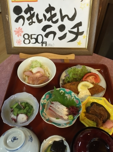 「京らぎ 揖屋店『うまいもんランチ』」