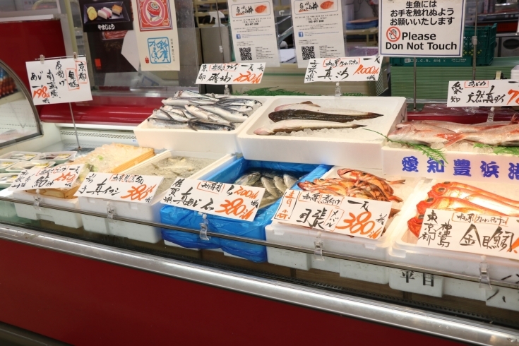 「佐倉、八千代市の鮮魚店  　勝田台から徒歩10分　 魚や山粋（ヤマスイ）　下処理無料。」