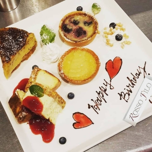 「「誕生日ケーキのプレート」ご予約承ります！」