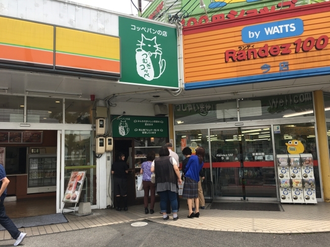 「初日から大好評！コッペパン専門店OPEN！」