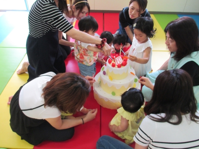 「今日は「お誕生会」がありました。」