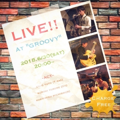 「入場無料のジャズライブを開催♪　｜　本八幡駅近【Stylish Bar Groovy】」