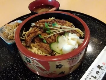 「美味しい穴子丼」