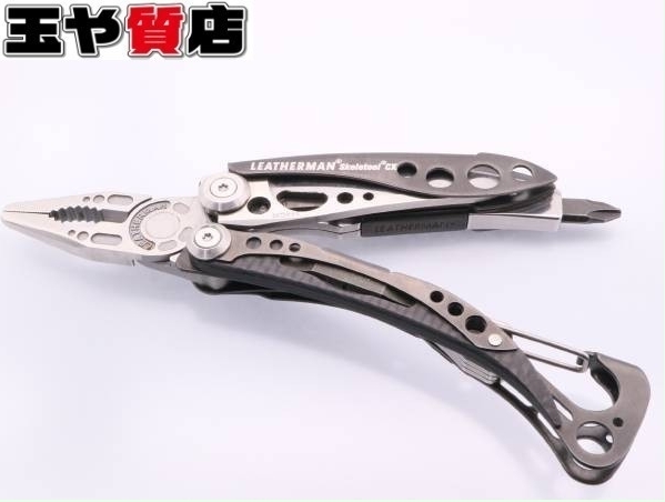 「レザーマン LEATHERMAN SKELETOOL CX マルチツール スケールツール販売中！ 玉や質店 千葉県市川市 本八幡」