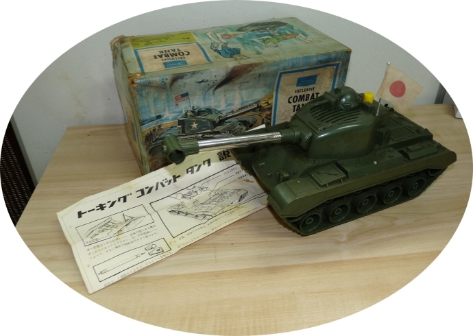 「《TOMY COMBAT TANK》」