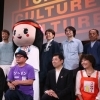 ソーメン二郎の「そうめん祭り2018~そ道のススメ」 編集部潜入レポートの世界